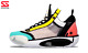 Nike Jordan XXXIV Low Guo Ailun Pop Art 2020 (CZ7748-100) Men's Size 8.5