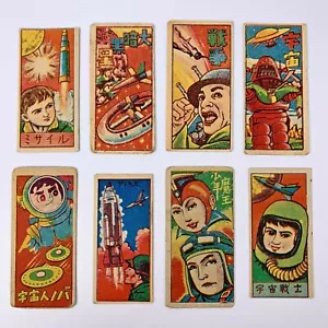 Vintage Rare Menko Card space war rocket space fighter 8 Sheets Set - Picture 1 of 7