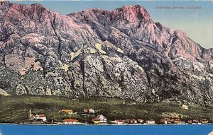 Montenegro - Dobrota presso Cattaro - Picture 1 of 2
