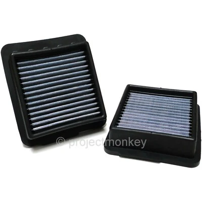 BLITZ 59519 SUS Power Air Intake Filter Fits: 08-20 Nissan GTR GT-R R35 VR38DETT - Image 1 of 2