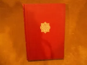 Vintage 1904 The Winning of the West Volume II by Theodore Roosevelt - Picture 1 of 7