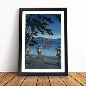 Moonlit Miyajima Landscape Asian Hasui Kawase Wall Art Print Framed Picture - Picture 1 of 9