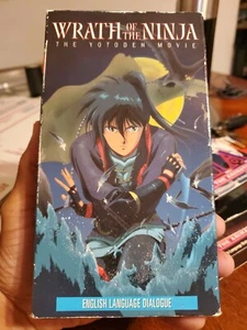 Zorn des Ninja: Der Yotoden-Film (VHS, 1998) - Bild 1 von 3