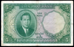 INDOCINA FRANCESE 5 PIASTRES 1953 P.106 - Foto 1 di 2