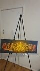 Islamic Arabic Beautifull Calligraphy 14x14 Inches Canvas Framed