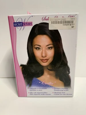 Secret Wishes Cecilia Wavy Black Wig Salon Quality Costume Cosplay Halloween - Image 1 of 4
