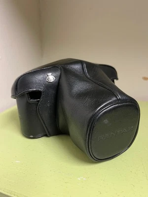 PENTAX LX Original Leather Soft Case - Excellent condition - Image 1 of 4