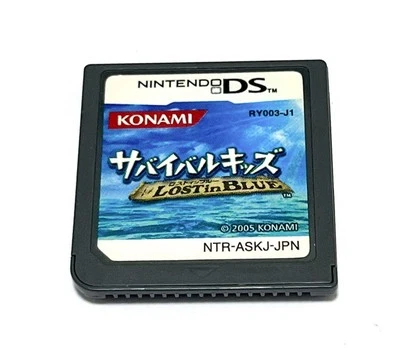 Juegos japoneses Survival Kids Lost in Blue Nintendo DS Foto 1 de 2