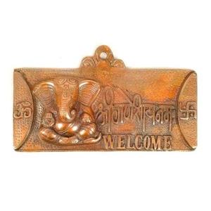 Ganesha Piatto di Benvenuto da Appendere a Parete per Ingresso| Arredamento Casa e Ufficio - Foto 1 di 7