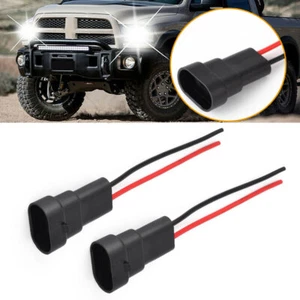 2* 9006 9005 HB3 Wiring Harness Socket Fog Lamp Headlight Plug Connector PigTail - Picture 1 of 12