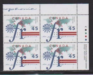 1995 Canada SC# 1589 UR - La Francophone - Plate Block M-NH Lot # 3373b - Picture 1 of 1