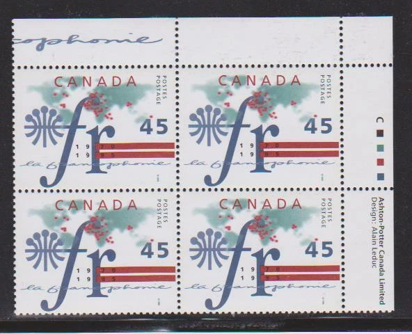 1995 Canada SC# 1589 UR - La Francophone - Plate Block M-NH Lot # 3373b - Image 1 of 1