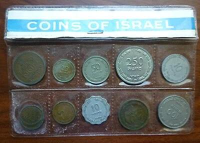 1927 1942 PALESTINE /  1949 1952 1954 1957 ISRAEL - TYPE  SET (10) - CELLO -RARE - Image 1 of 4