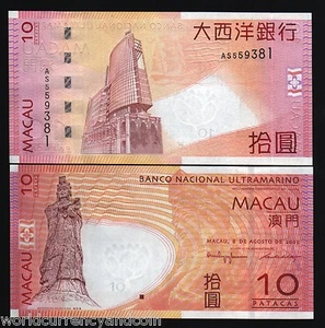 MACAO MACAU 10 PATACAS P80 2005 STATUE SHIP UNC BNU BUNDLE 50 PCS CHINA BANKNOTE - Picture 1 of 1