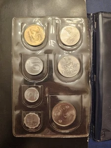 1979 ISRAEL OFFIZIELLER UNZIRKULIERTER 7-MÜNZENSATZ BANK OF ISRAEL KOSTENLOSER VERSAND - Bild 1 von 5