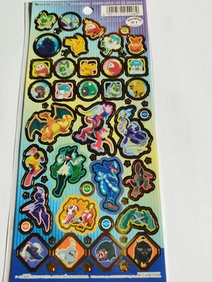 78-2 Sanrio and Sandylion sticker you choose Foto 1 de 4