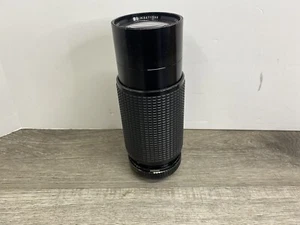 ALBINAR-ADG 1:5.6 75-300MM LENS - Picture 1 of 6