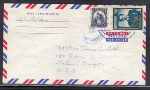 GUATEMALA Commercial Cover Guatemala City to Salem 13-2- 1963 Cancel - Picture 1 of 2