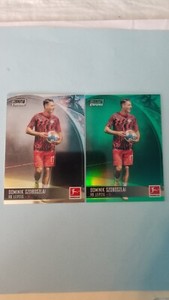 2021-22 Topps Stadium Club Chrome Bundesliga Dominik Szoboszlai green 16/99