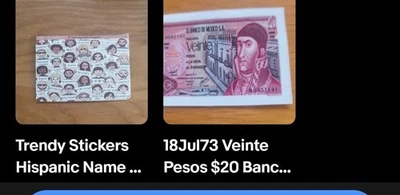 Stamps - Image 1 of 3