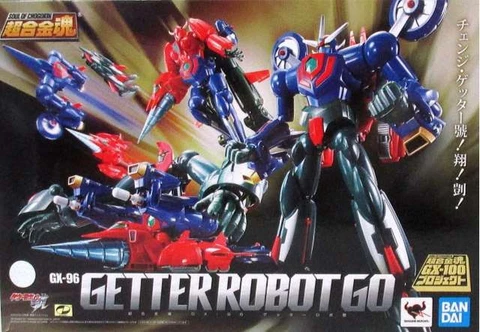 Super Alloy Soul Getter Robo Gx-96 Cover