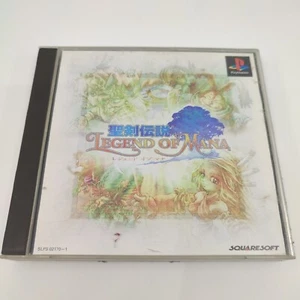 Legend of Mana Boxed Playstation 1 PS1 Japan Japanese Game - Picture 1 of 5