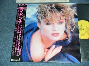 MADONNA Japan 1984 ORIGINAL P-5199 NM 12" EP+Obi MATERIAL GIRL, INTO THE GROOVE - Picture 1 of 6