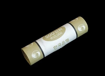 Korea South 2017 500 Won UNC Coin Roll - Image 1 of 2