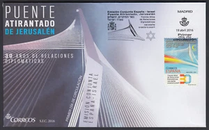 España Spain Emisión Conjunta 2016 España - Israel Rel. diplomáticas Puente - Imagen 1 de 1