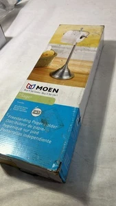 Moen DN6850 Badezimmer Toilettenpapierhalter in Spot Resist Nickel gebürstet - Bild 1 von 3