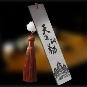 Holz Lesezeichen kreativer chinesischer Stil Buchmarke Studentenbuch Lesen fleißig - Bild 1 von 4