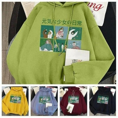 Mujeres Linda Sudadera con Capucha Pullover Forrada de Vellón Japonesa Kawaii Sudadera Invierno Foto 1 de 4