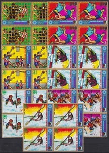 F-EX58164 GUINEA EQUATORIAL MNH 1972 MUNICH OLYMPIC GAMES AUGSBURG BASKET SOCCER - Picture 1 of 2
