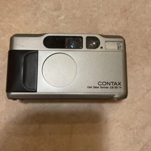 Contax T2 Titan silber analoge Kompaktkamera 35 mm aus Japan - Bild 1 von 12