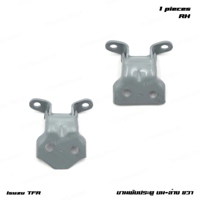 Fits Isuzu/Holden TFR Rodeo UTE 1989 - '02 Front Rh Door Upper Lower Hinge - Imagem 1 de 4
