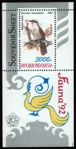 Indonesia 1992 - Mi-N.o Bloque 84 ** - Estampillada sin montar o nunca montada - Pájaros / Pájaros - Imagen 1 de 1