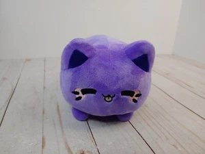 Tasty Peach Hot Purple Meowchi Cat 8" Plush 2023 - Picture 1 of 11