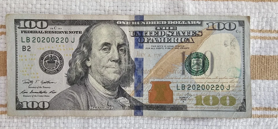 Fancy Serial Binary? Numbers $100 - Image 1 of 2