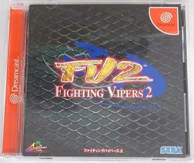 Sega Fighting Vipers 2 Dreamcast software