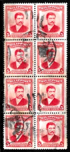 Philippines 1952 sheet 2x4 SC#591 USED Marcelo H. del Pilar - Picture 1 of 1