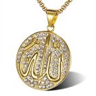 Arabic Muslim Women 18K Gold Stainless Steel Islamic God Allah Pendant Necklace