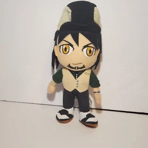 Kotetsu Kaburagi Great Eastern Tiger and Bunny 10" Plush Stuffed Figure - Imagen 1 de 8
