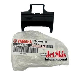 OEM Yamaha GP1800 R VX Cruiser Limited Deluxe VXC VXR VXS Glove Box Lid Latch - Picture 1 of 9