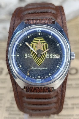 Reloj militar Vostok Wostok KOMANDIRSKIE ZAKAZ MO URSR Victoria Segunda Guerra Mundial 1945-1985 Foto 1 de 4