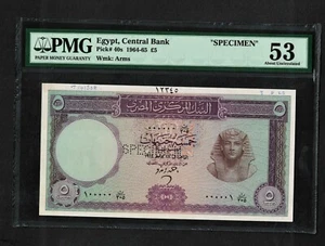 Egipto p-40, AUNC, 5 libras, 1964, ¡ESPECIMEN!! PMG grado 53 - Imagen 1 de 2