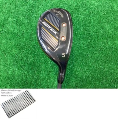 Callaway MAVRIK U5 Utility / 5w 23 Deg / Flex Regular Diamana 50 for CW Exc++ - Image 1 of 4