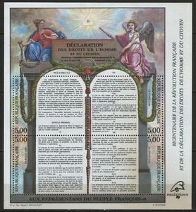 FRANCE: "bloc" BF.n°11 **, TTB (cote 15€) - Picture 1 of 1
