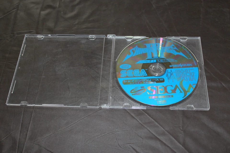 Shining Force III Demo Japan Sega Saturn *Tested* Great condition! - Image 1 of 1