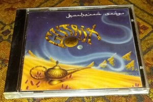 CD Gutrix Mushrooms Songs Limited Edition 1260/2200 Diamond Records 1999 - Bild 1 von 6