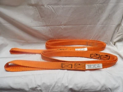 Pair of 1" X 5 ft. Rigging Lifting Slings 2400 lb. Basket - Image 1 of 4